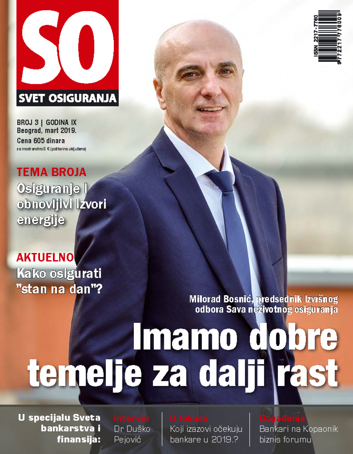 sava osiguranje