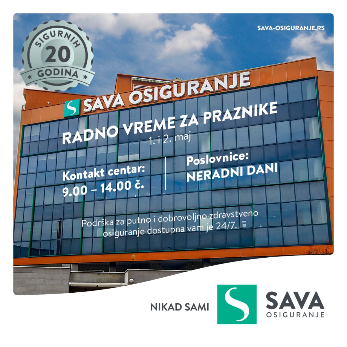 Obavestenje o radnom vremenu tokom praznika