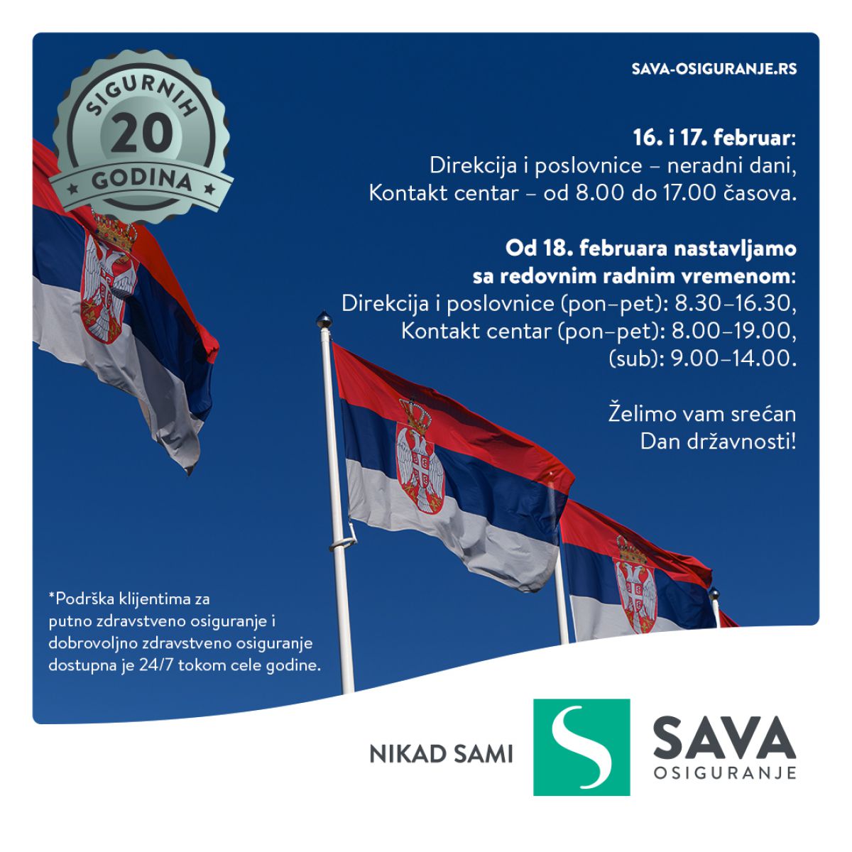 Obavestenje o radnom vremenu tokom praznika